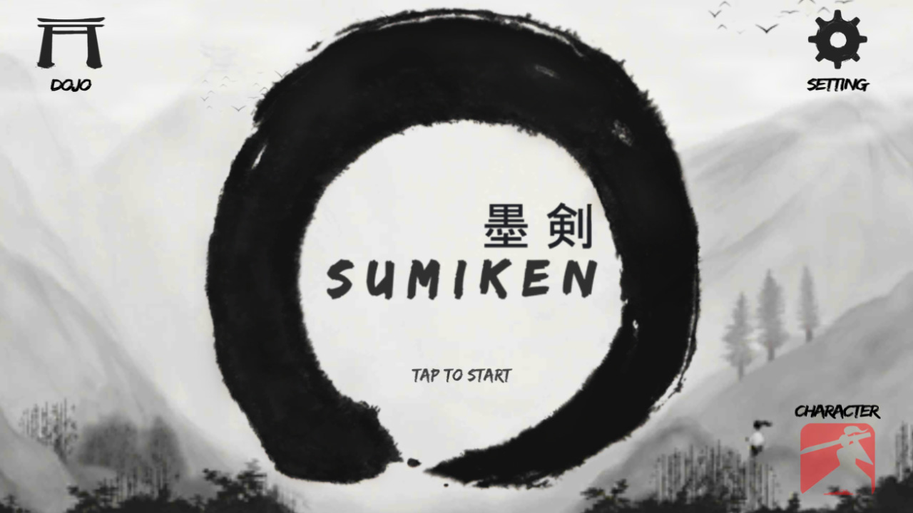 Download Sumiken: